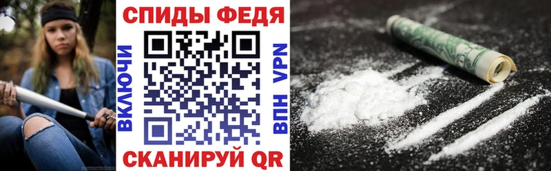 Амфетамин 98%  гидра   Ковылкино 