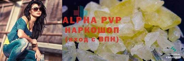 гидропоника Киров