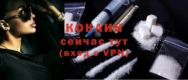 мдпв Краснотурьинск