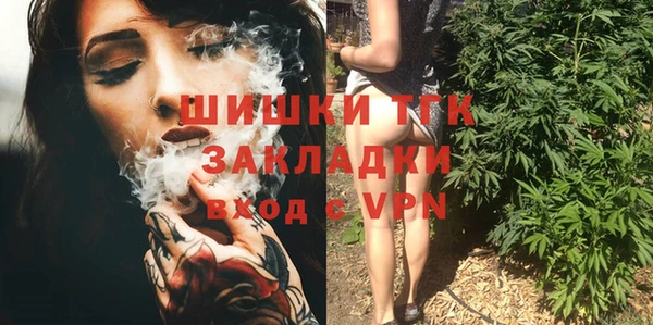 мдпв Краснотурьинск