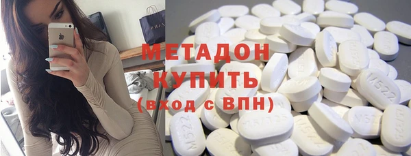 мдпв Краснотурьинск