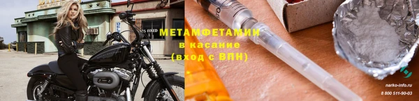 экстази Коряжма