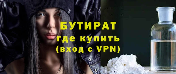 мдпв Краснотурьинск