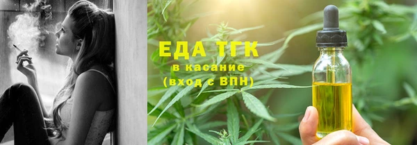амф Кукмор
