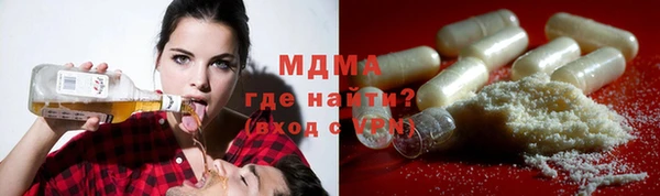 гашишное масло Костерёво