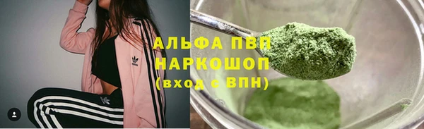 мдпв Краснотурьинск