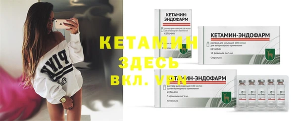 мдпв Краснотурьинск