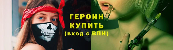 кристаллы Корсаков