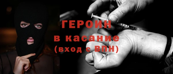 мдпв Краснотурьинск