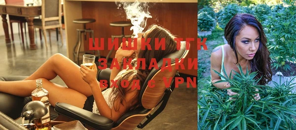 кристаллы Корсаков