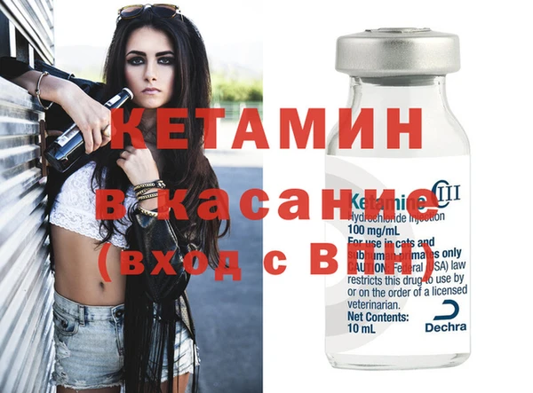 мдпв Краснотурьинск