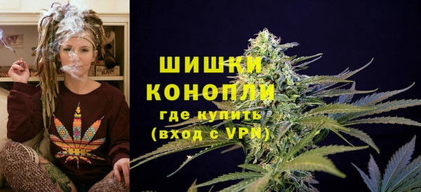 экстази Коряжма