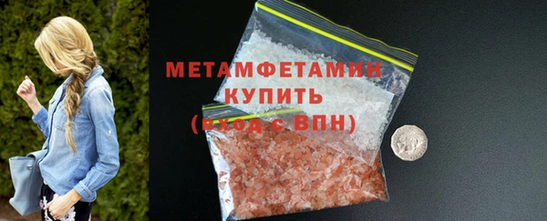 мдпв Краснотурьинск