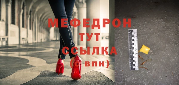 гашишное масло Костерёво