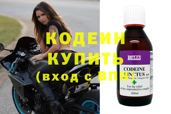 мдпв Краснотурьинск