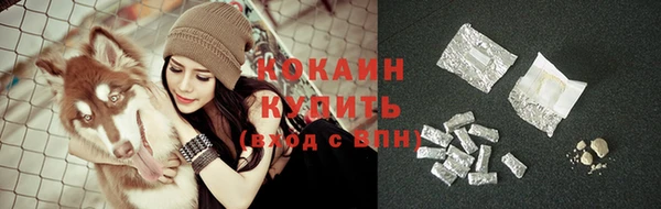 гашишное масло Костерёво